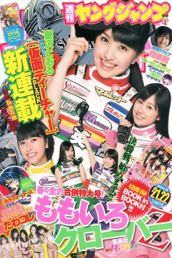 暖暖免费大全日本中文