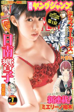 金色光芒2024泰剧在线观看