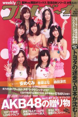 混乱小镇POPUV笔趣阁无广告