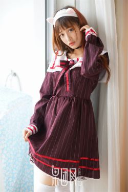 口里面加个女