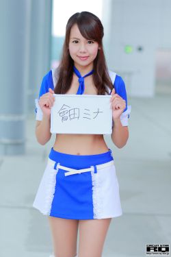 佳柔和医院长第7章内容概括